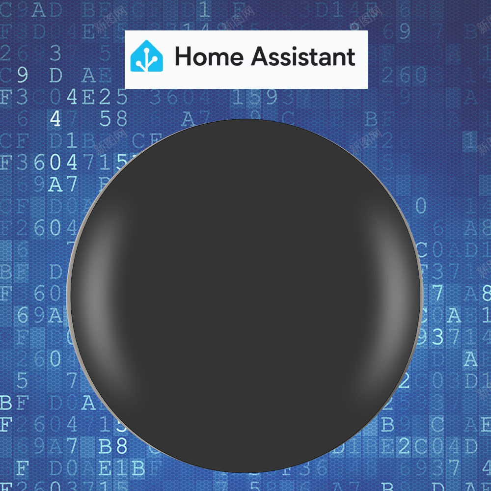 Diy Home Automation Controller - Il telecomando IR Tasmota MQTT ESP8285