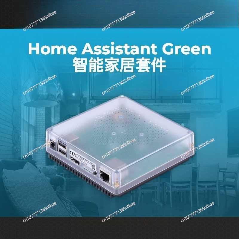 Hub Gateway Smart HomeKit – Bo - Smart Home Automation Diy recensione e prezzo