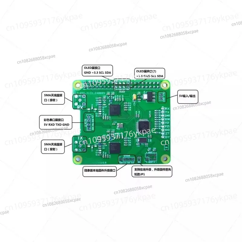 1PC Scheda Hotspot MMDVM Duple - Pi Zero W Board recensione e prezzo